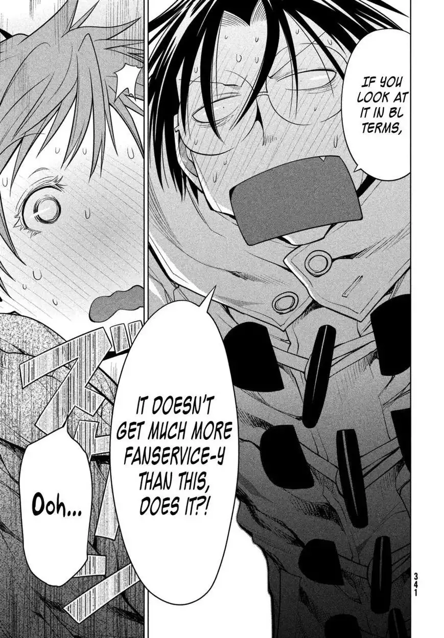 Genshiken Nidaime - The Society for the Study of Modern Visual Culture II Chapter 111 11